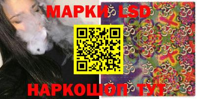 ALPHA-PVP Севастополь