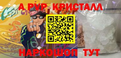 кокаин колумбия Свободный