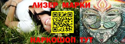 мефедрон Северобайкальск