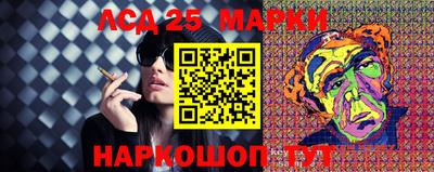 ALPHA-PVP Севастополь