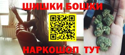 мефедрон Северобайкальск