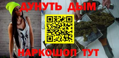 кокаин колумбия Свободный