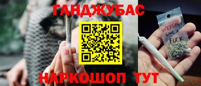 кокаин колумбия Свободный