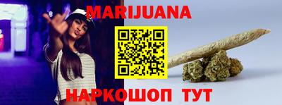 кокаин колумбия Свободный