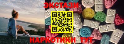 кокаин колумбия Свободный