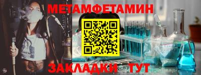 кокаин колумбия Свободный