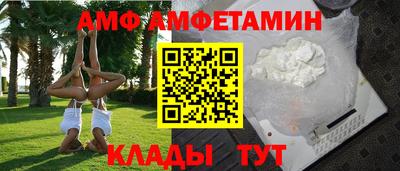 кокаин колумбия Свободный