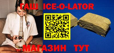 кокаин колумбия Свободный